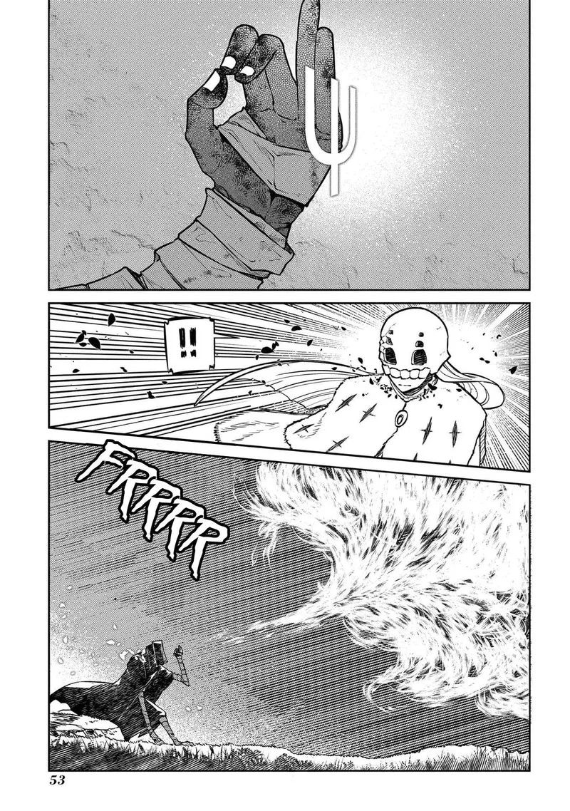 Reincarnation no Kaben Chapter 94 page 3