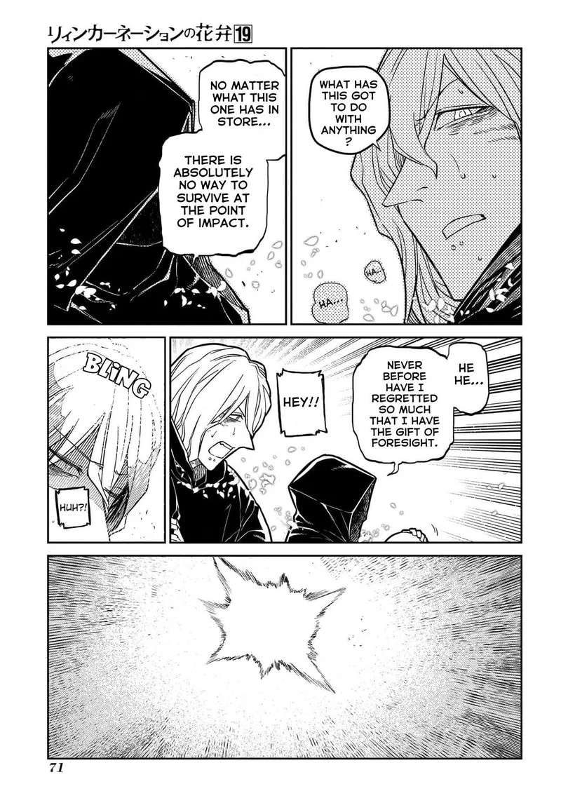 Reincarnation no Kaben Chapter 94 page 21