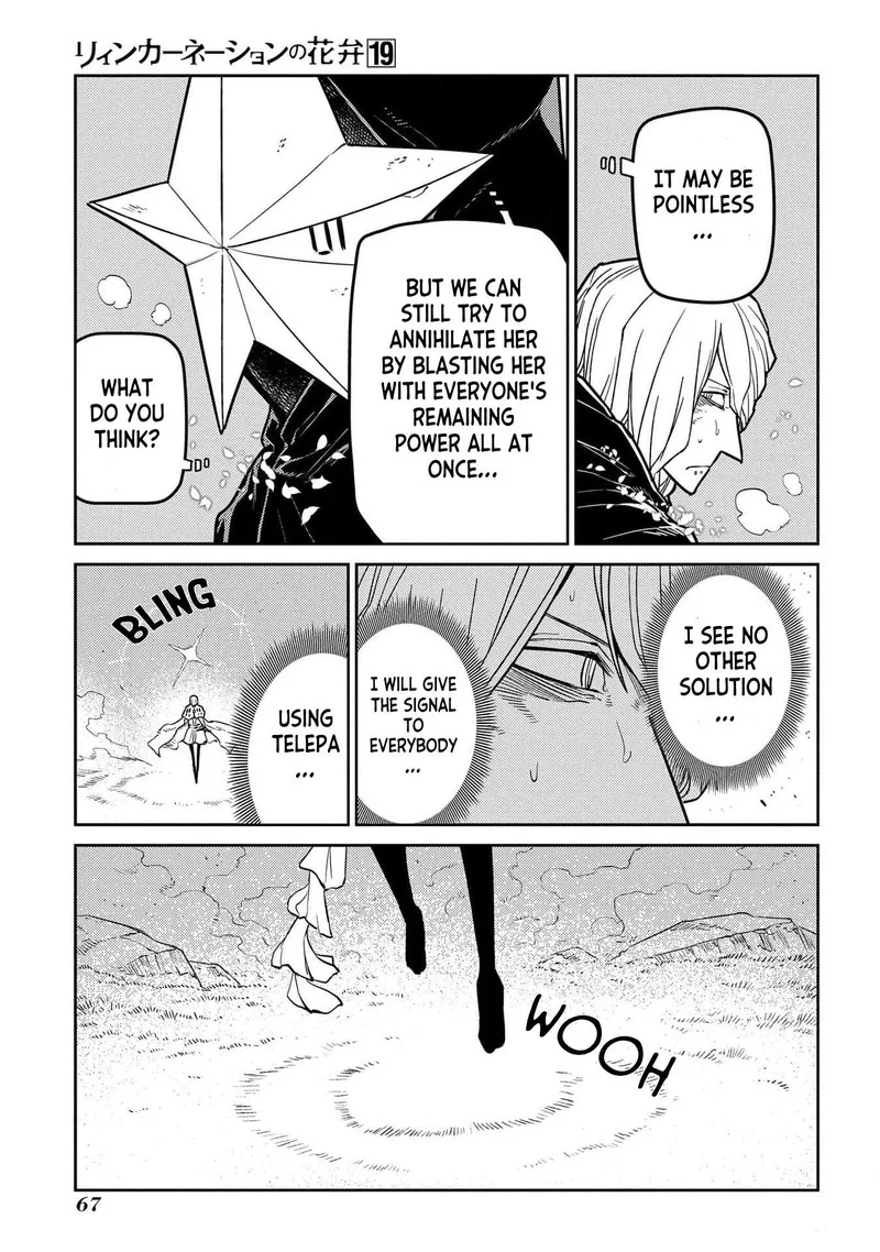 Reincarnation no Kaben Chapter 94 page 17