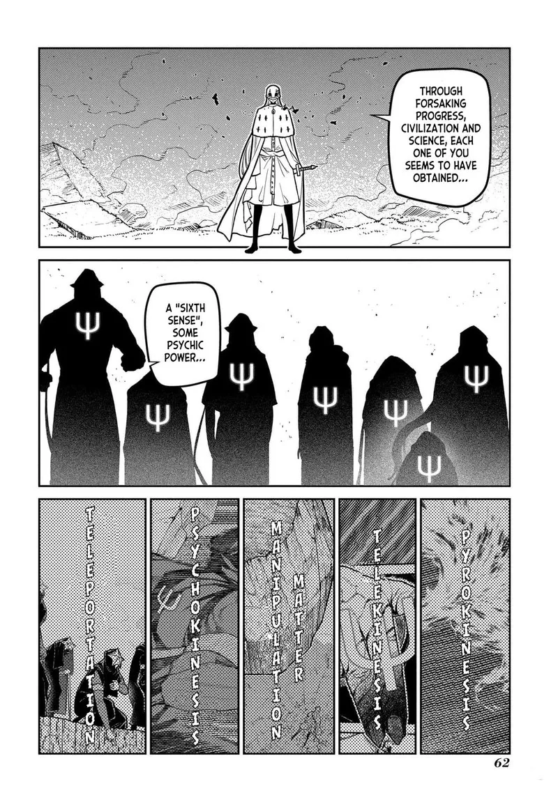 Reincarnation no Kaben Chapter 94 page 12