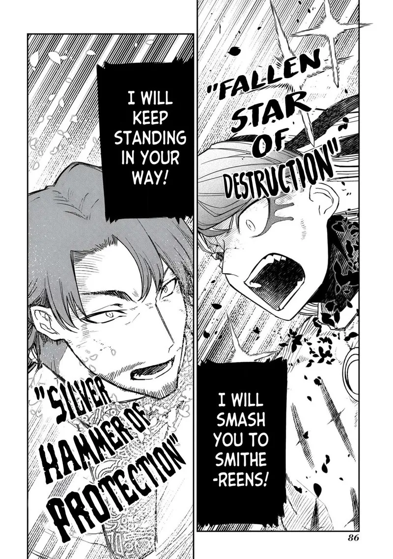 Reincarnation no Kaben Chapter 94 page 36