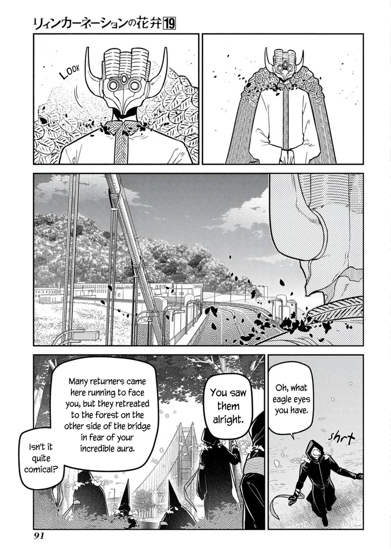 Reincarnation no Kaben Chapter 95 page 3