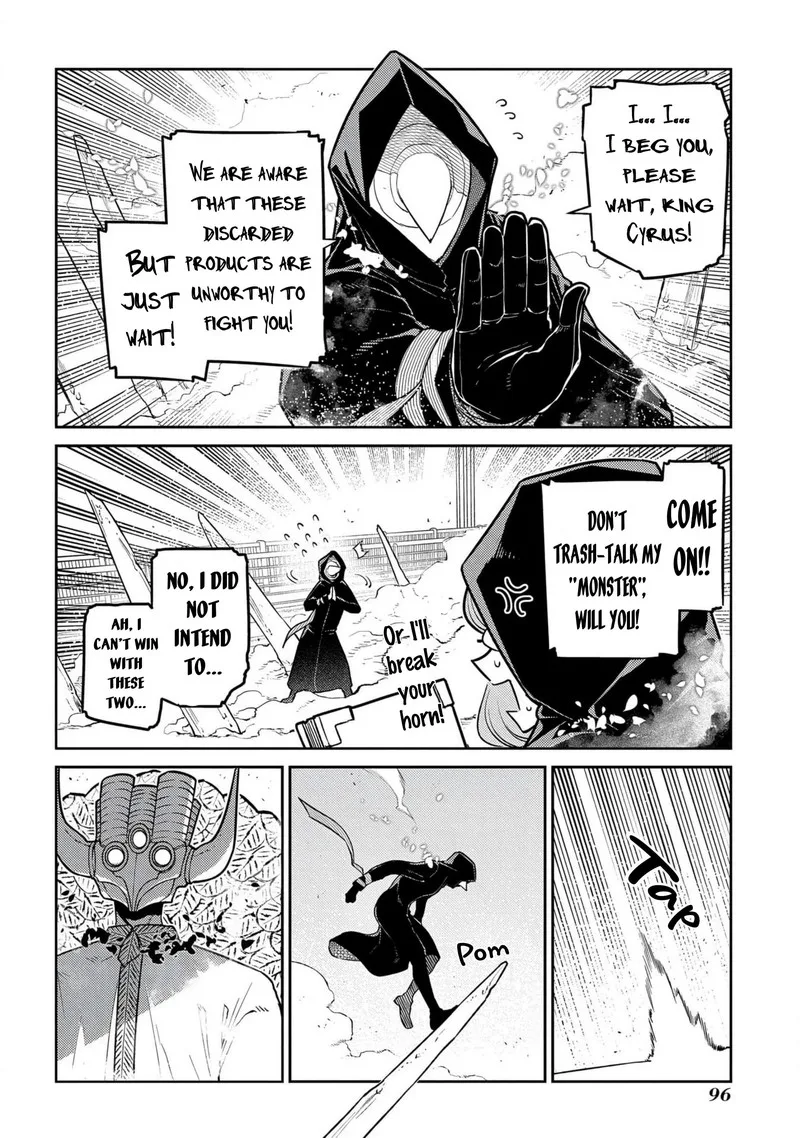Reincarnation no Kaben Chapter 95 page 8