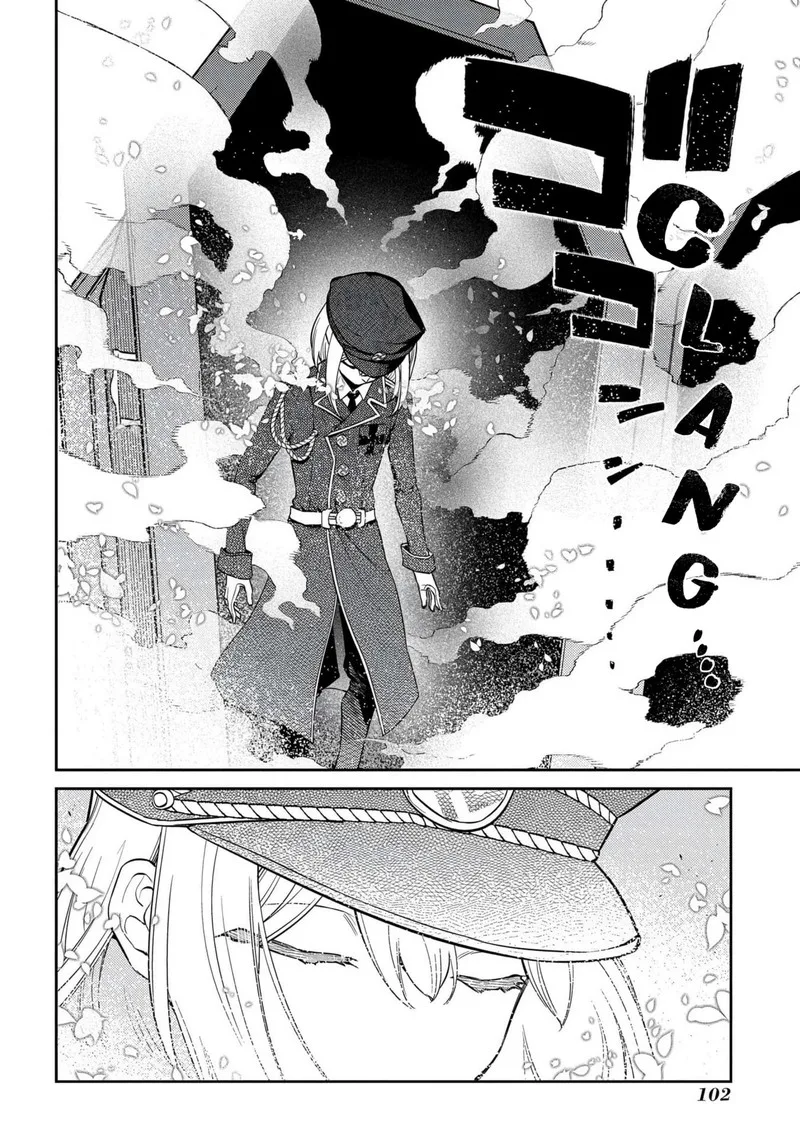 Reincarnation no Kaben Chapter 95 page 14
