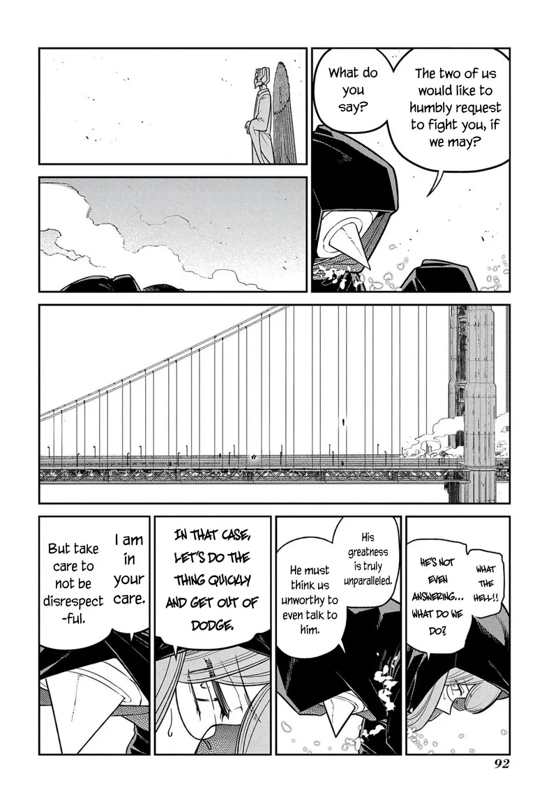 Reincarnation no Kaben Chapter 95 page 4