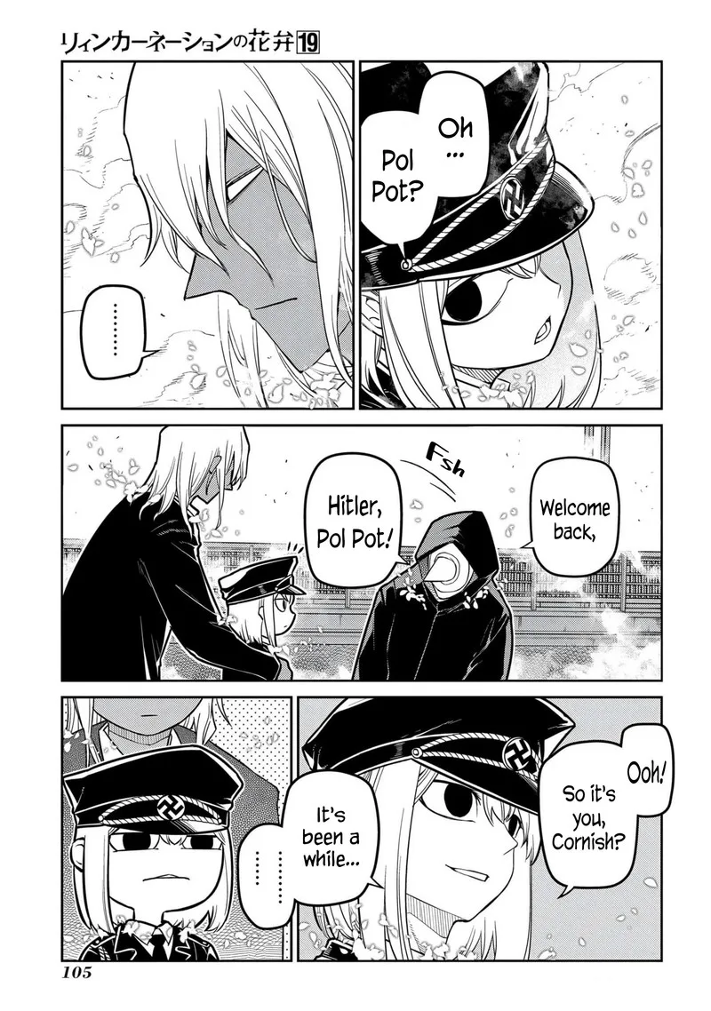 Reincarnation no Kaben Chapter 95 page 17