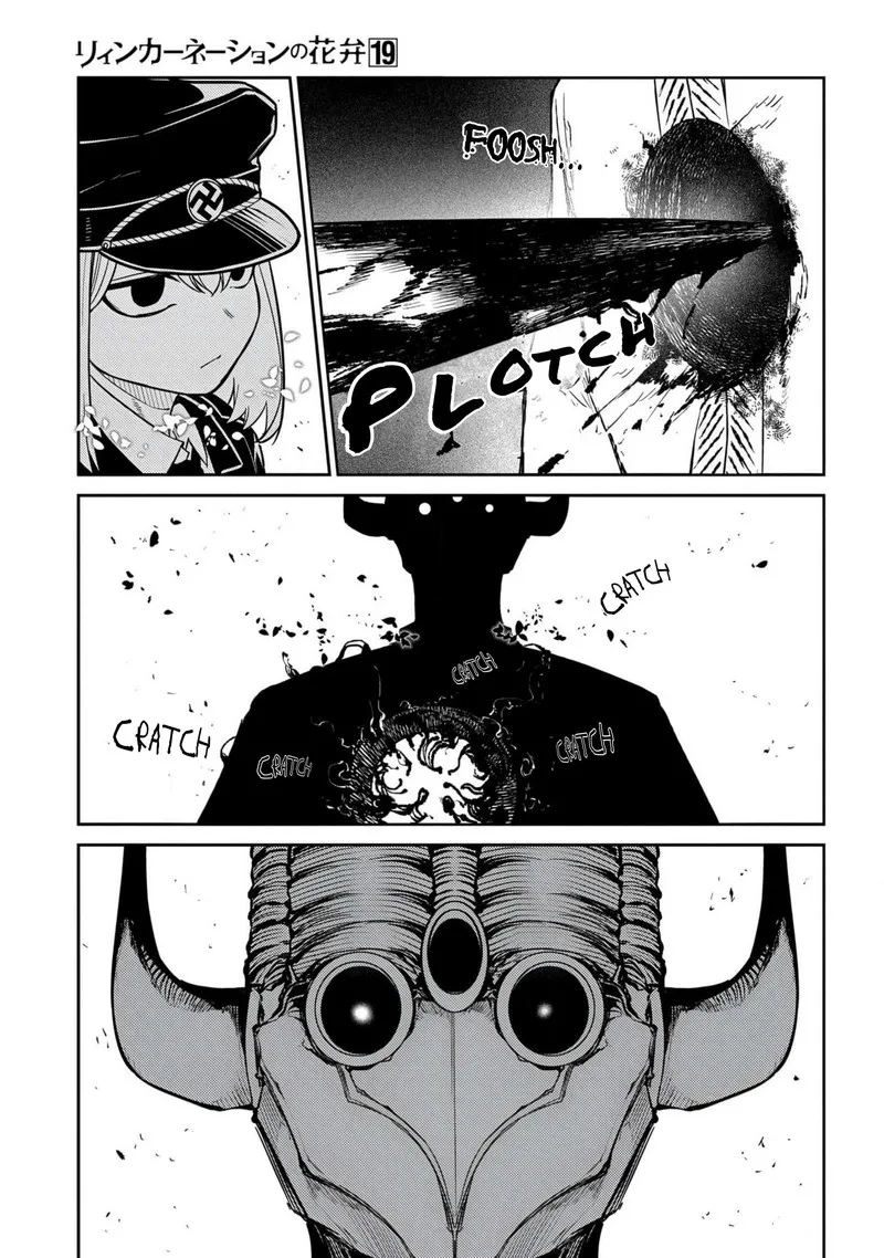 Reincarnation no Kaben Chapter 95 page 25