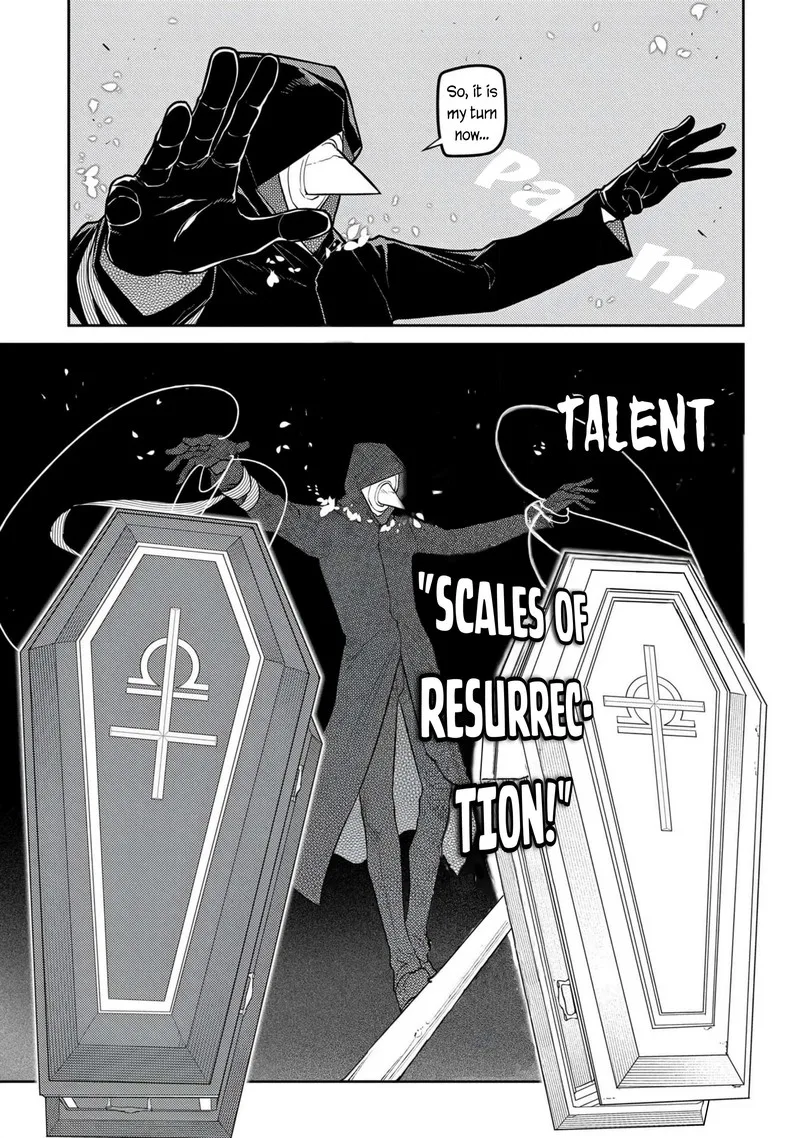 Reincarnation no Kaben Chapter 95 page 9