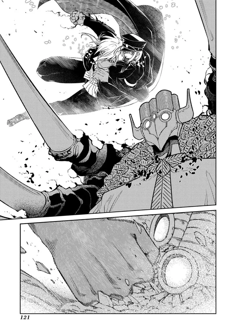 Reincarnation no Kaben Chapter 95 page 33