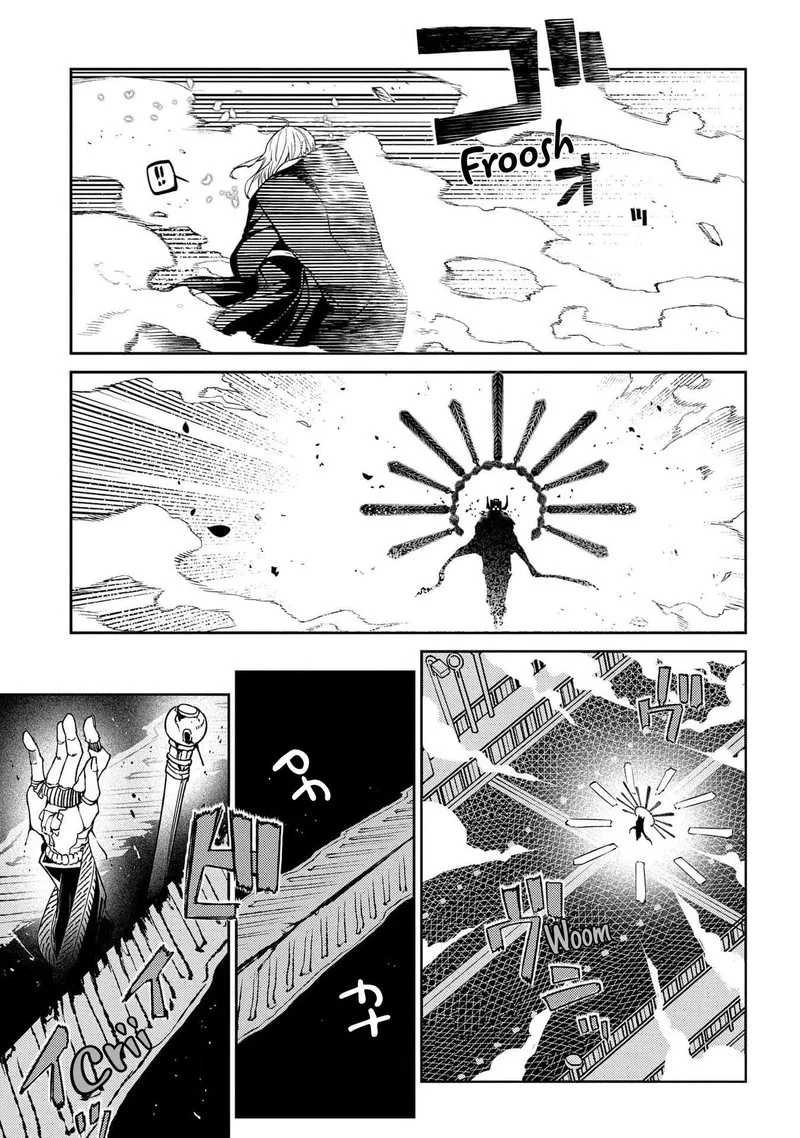 Reincarnation no Kaben Chapter 95 page 39