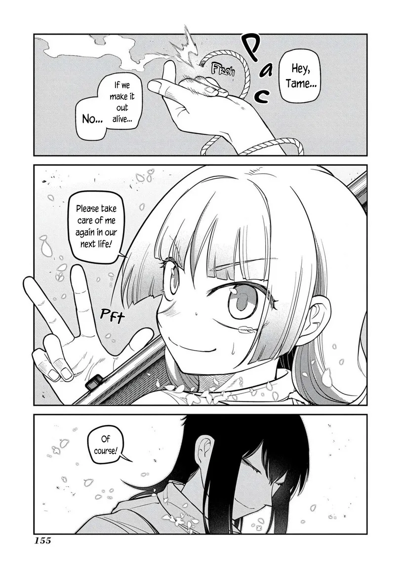 Reincarnation no Kaben Chapter 96 page 23
