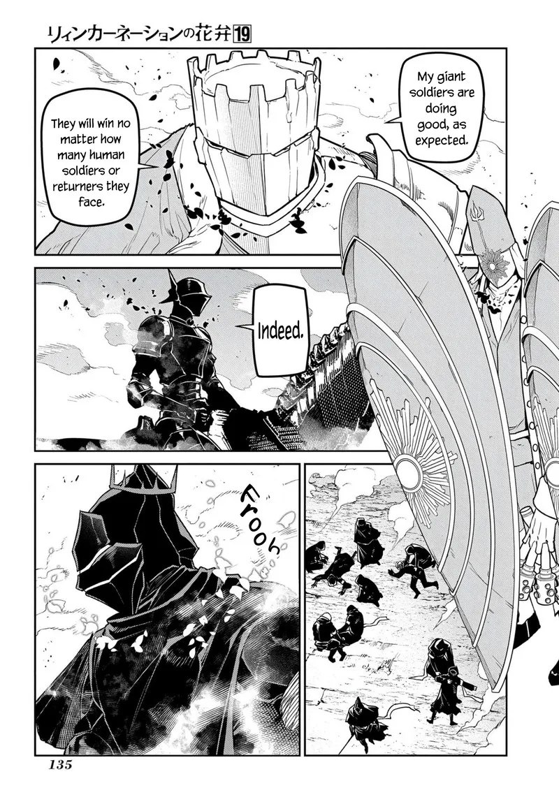 Reincarnation no Kaben Chapter 96 page 3