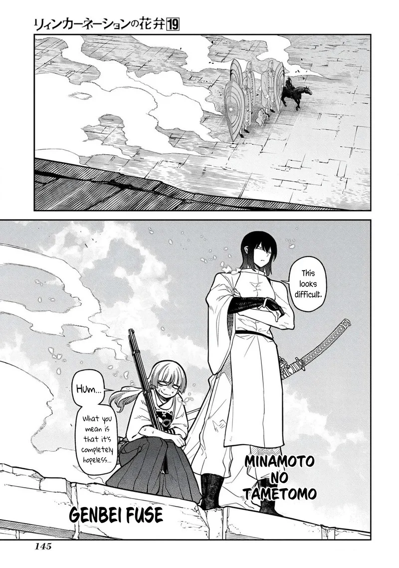 Reincarnation no Kaben Chapter 96 page 13