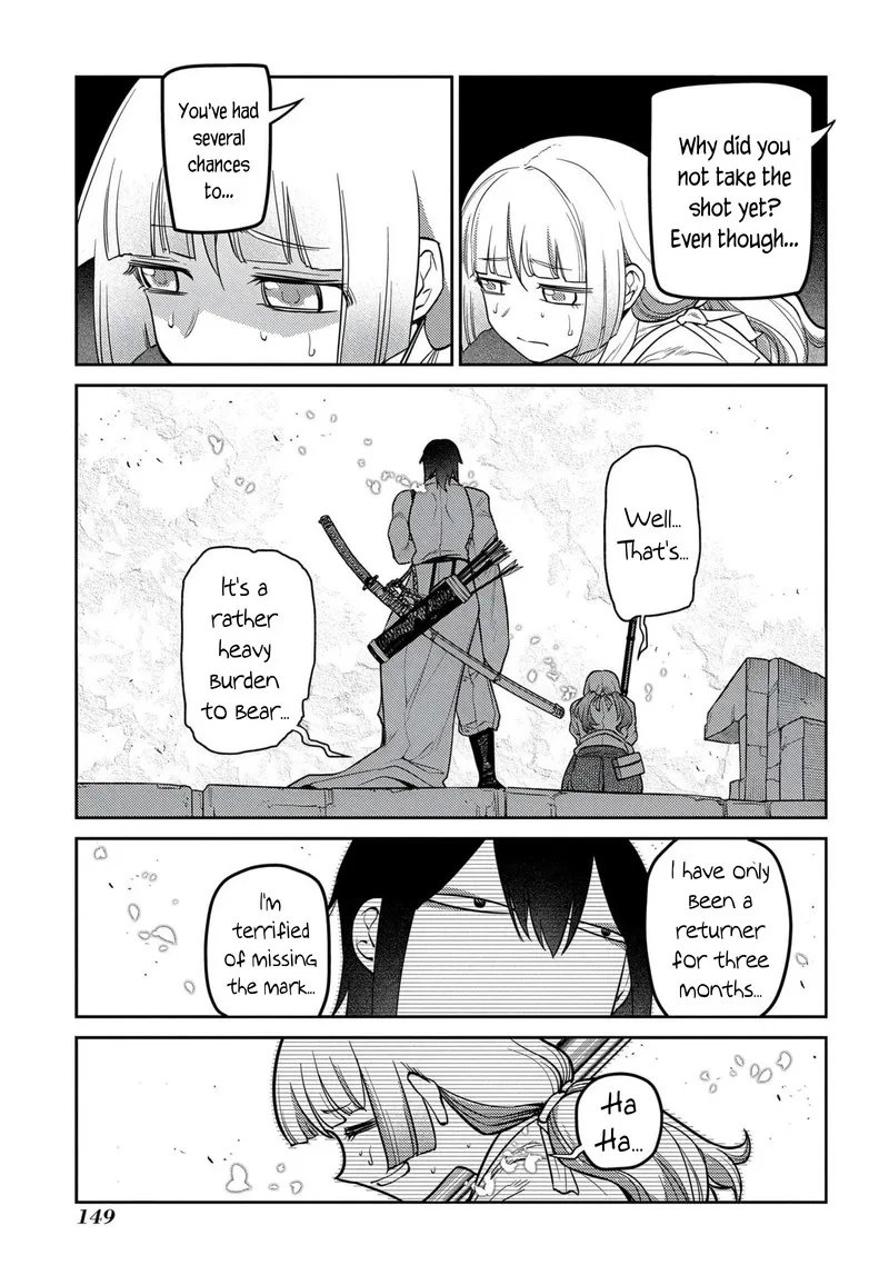 Reincarnation no Kaben Chapter 96 page 17