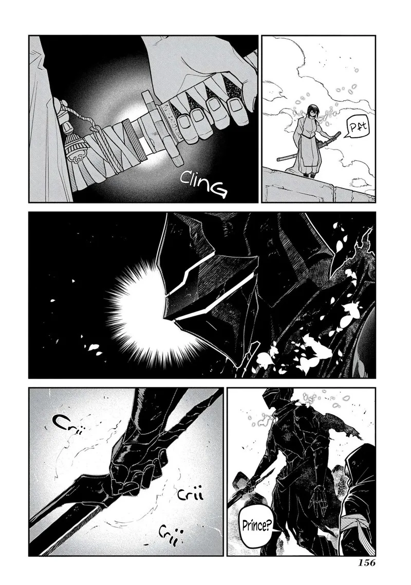 Reincarnation no Kaben Chapter 96 page 24