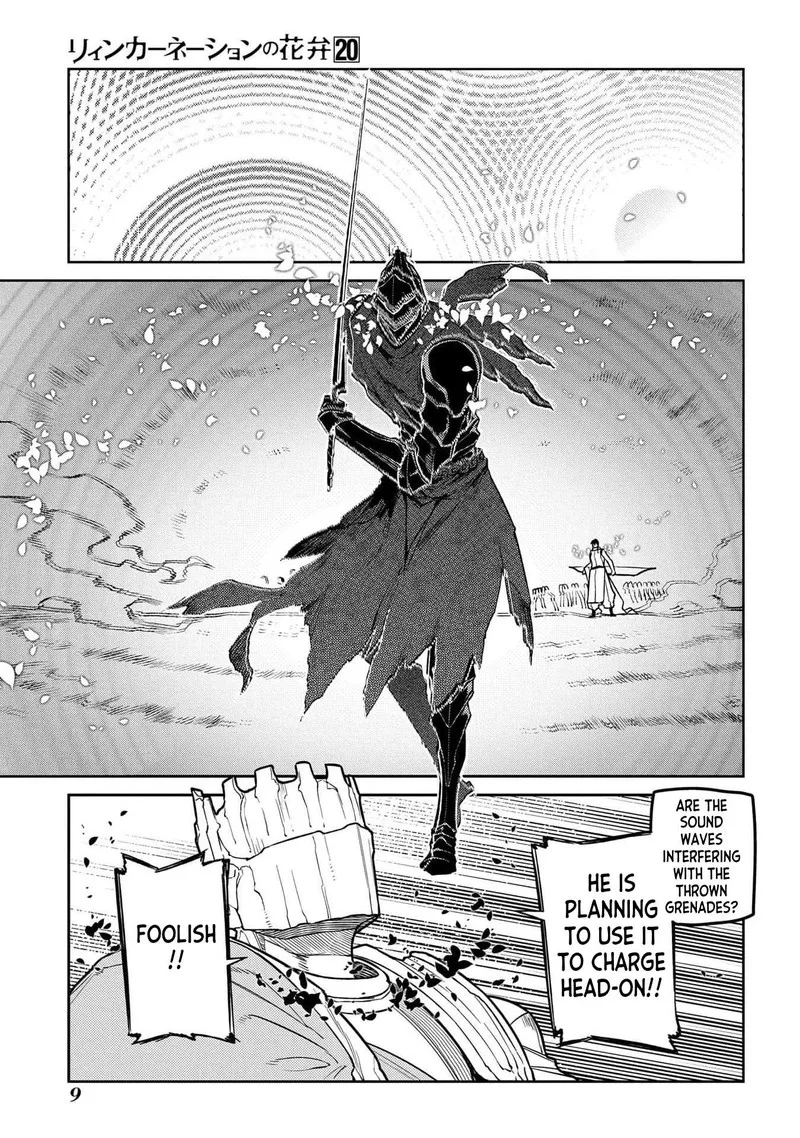Reincarnation no Kaben Chapter 97 page 7