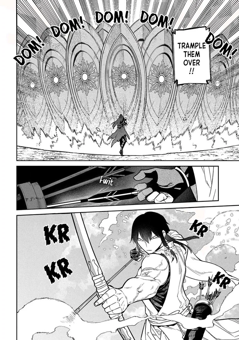 Reincarnation no Kaben Chapter 97 page 8