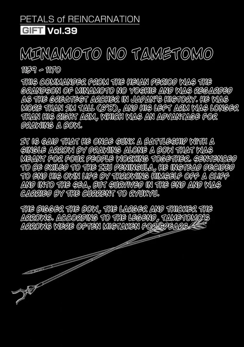 Reincarnation no Kaben Chapter 97 page 41