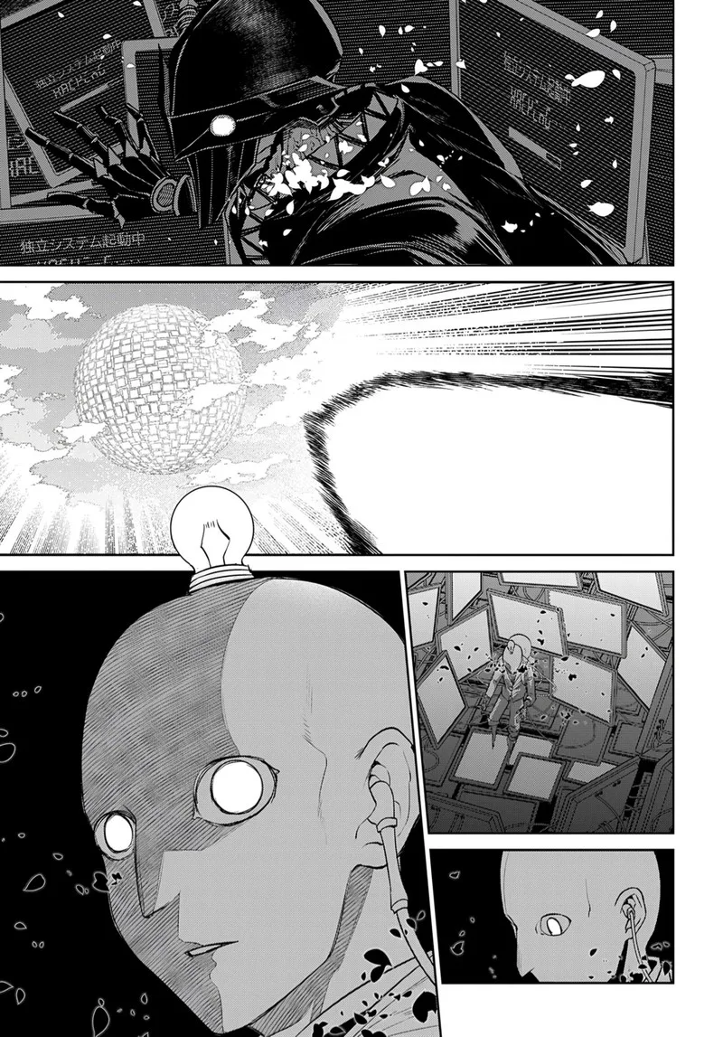 Reincarnation no Kaben Chapter 98 page 21