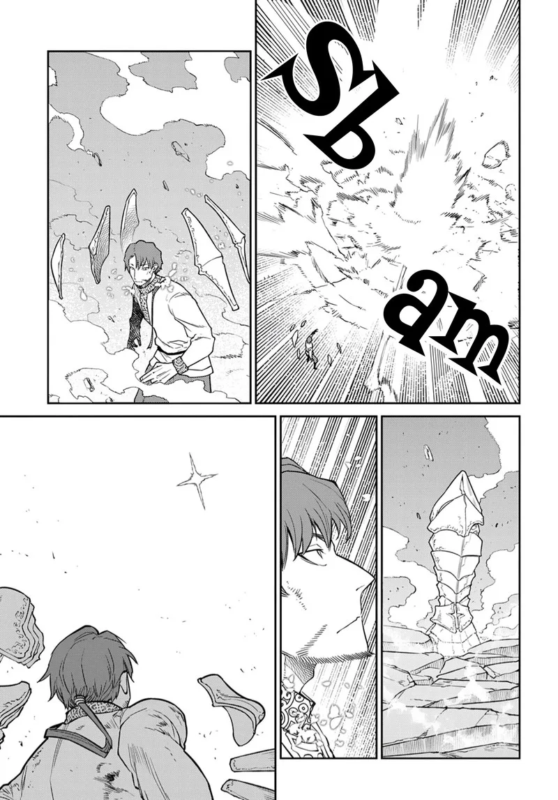 Reincarnation no Kaben Chapter 98 page 32