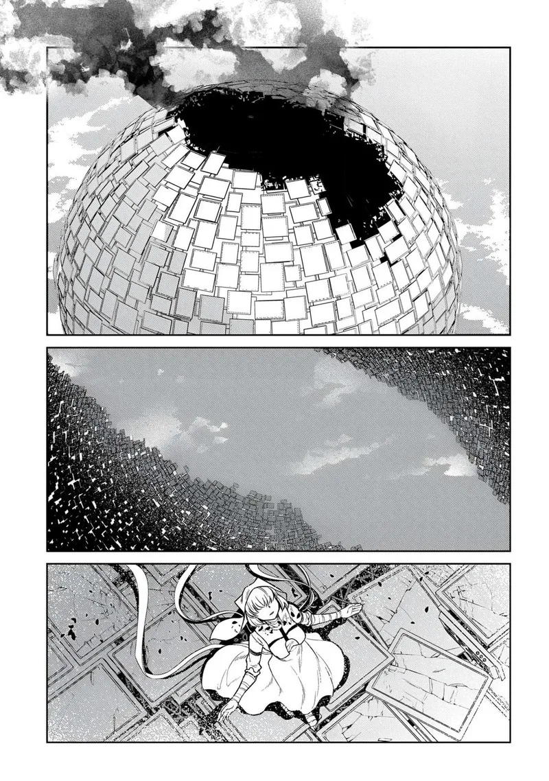 Reincarnation no Kaben Chapter 98 page 25