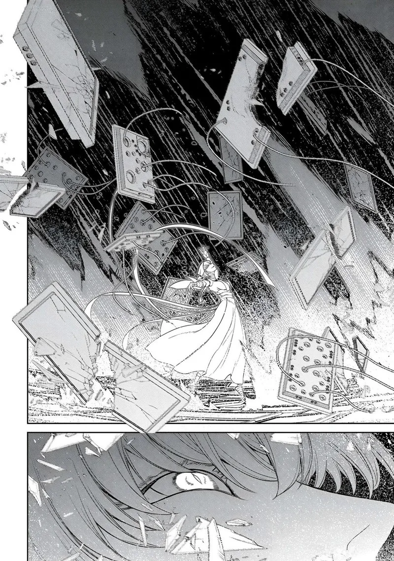 Reincarnation no Kaben Chapter 98 page 22
