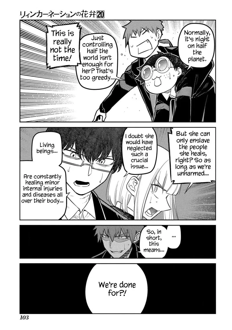 Reincarnation no Kaben Chapter 99 page 5