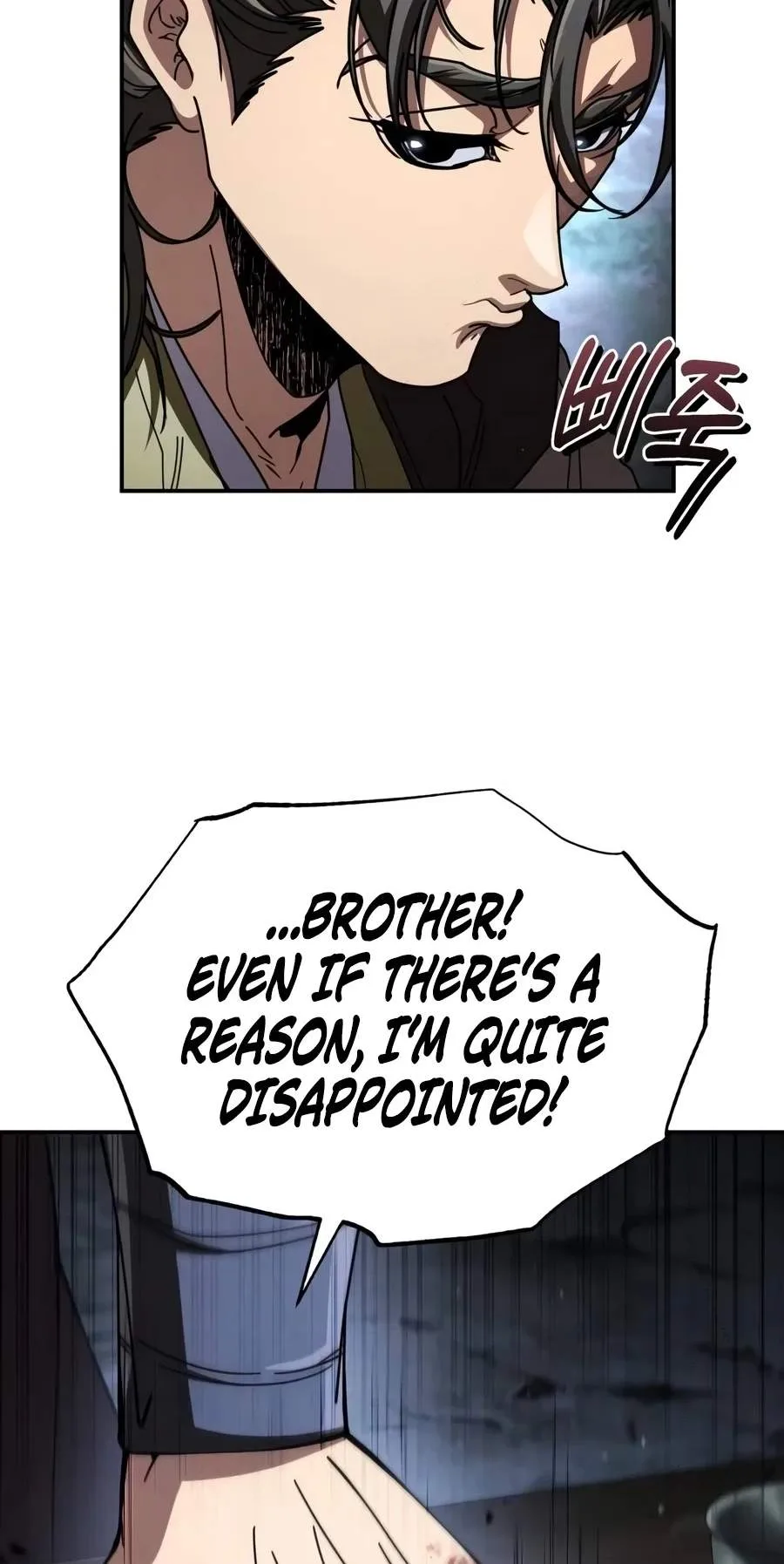 Reincarnation of the Fist King Chapter 74 page 35
