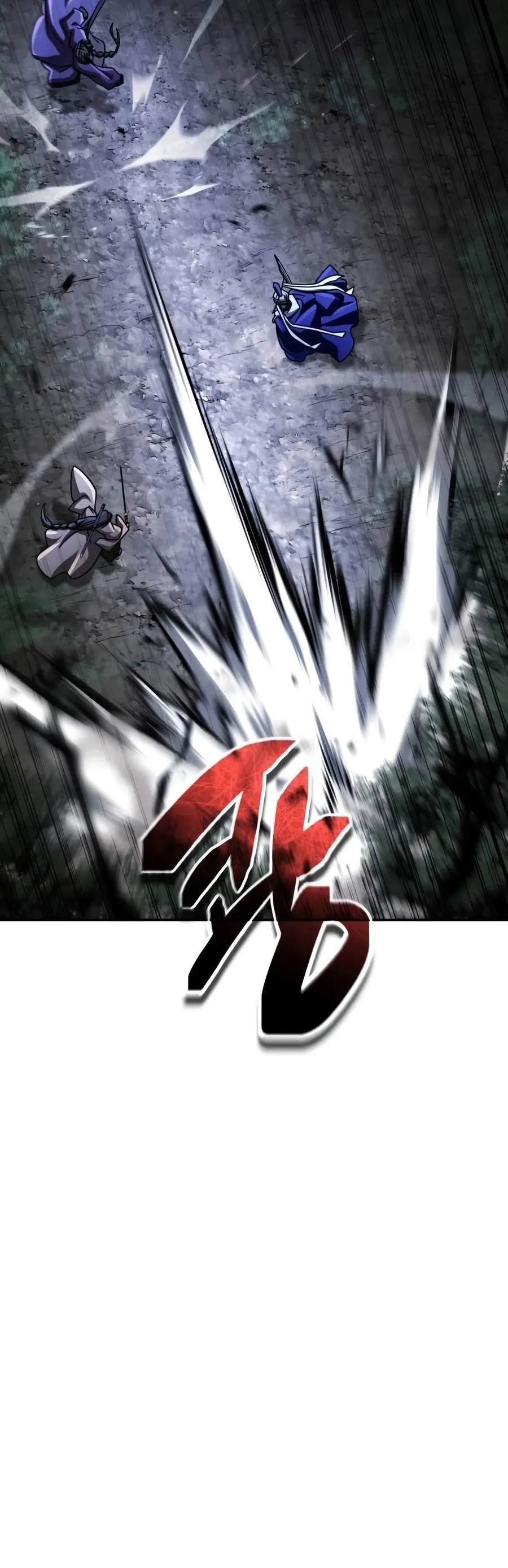 Reincarnation of the Fist King Chapter 75 page 21