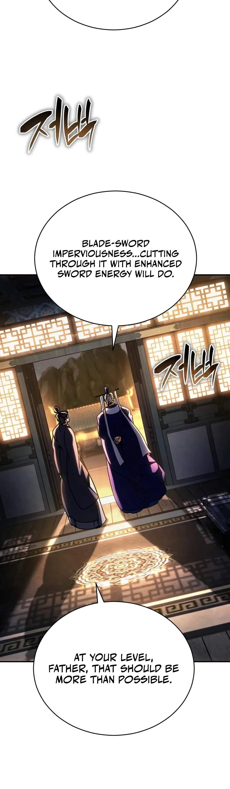 Reincarnation of the Fist King Chapter 75 page 5