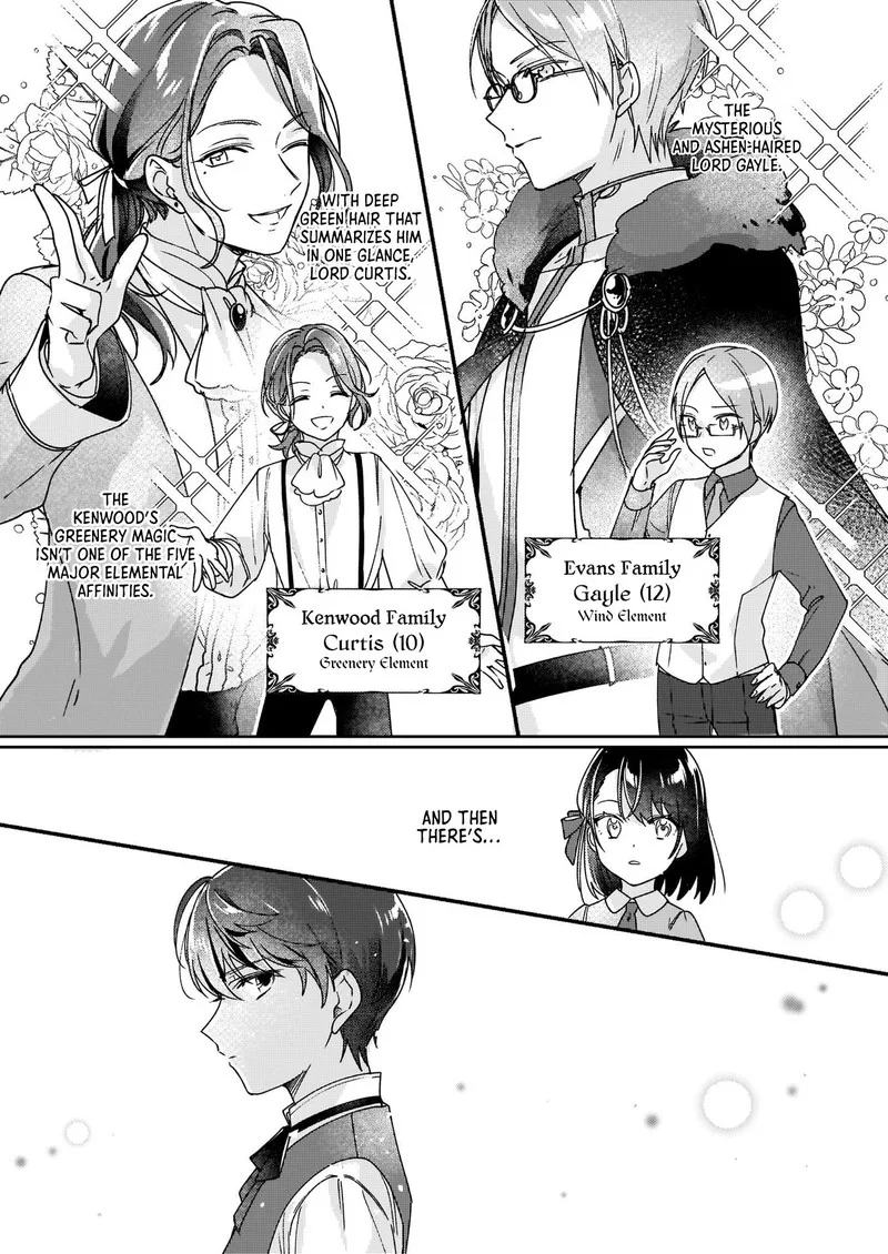 Rekishi ni Nokoru Akujo ni naru zo Chapter 1 page 17