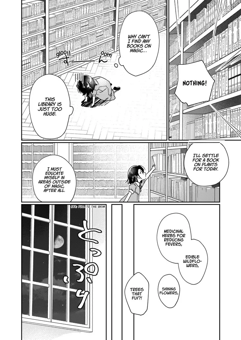 Rekishi ni Nokoru Akujo ni naru zo Chapter 1 page 10