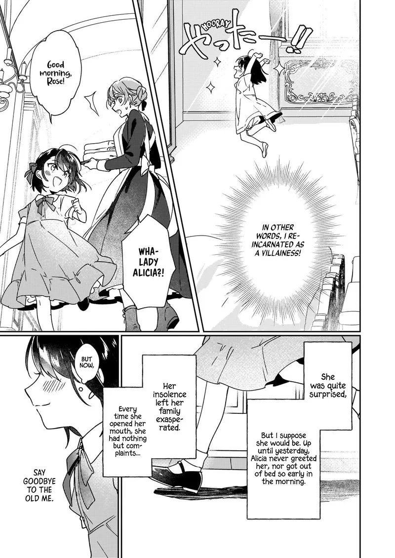 Rekishi ni Nokoru Akujo ni naru zo Chapter 1 page 5
