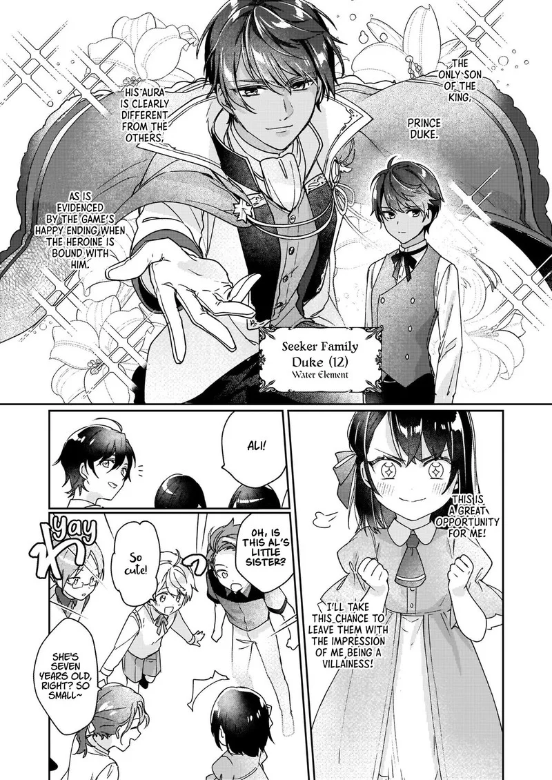 Rekishi ni Nokoru Akujo ni naru zo Chapter 1 page 18