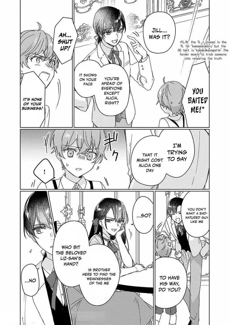 Rekishi ni Nokoru Akujo ni naru zo Chapter 10 page 5