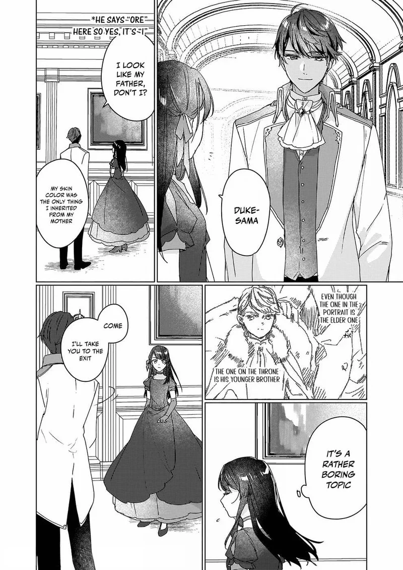 Rekishi ni Nokoru Akujo ni naru zo Chapter 10 page 22