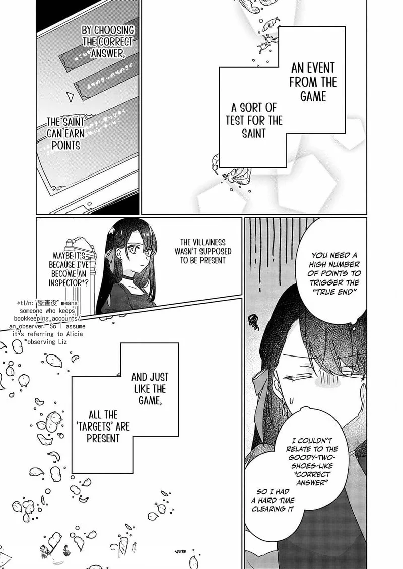 Rekishi ni Nokoru Akujo ni naru zo Chapter 10 page 11