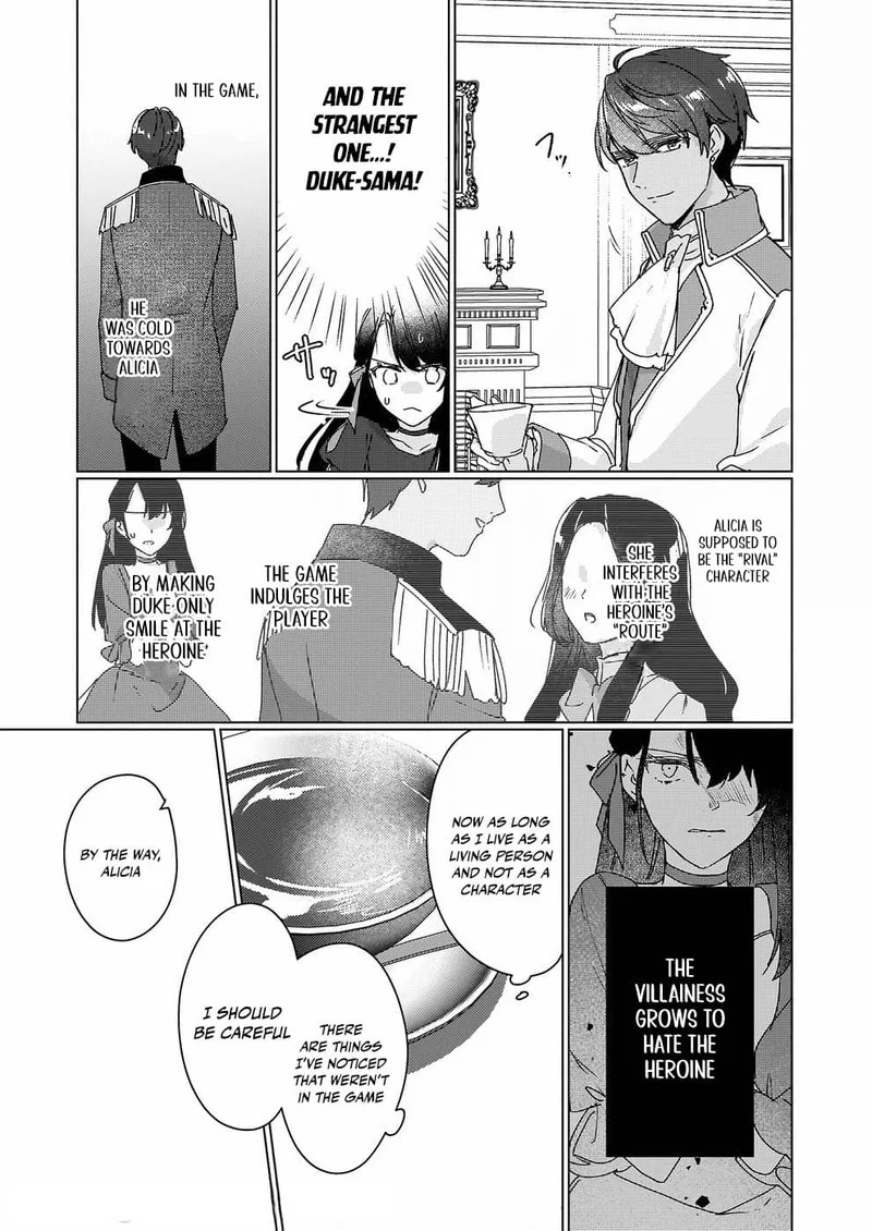 Rekishi ni Nokoru Akujo ni naru zo Chapter 10 page 13