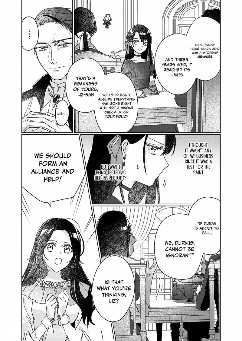 Rekishi ni Nokoru Akujo ni naru zo Chapter 10 page 15