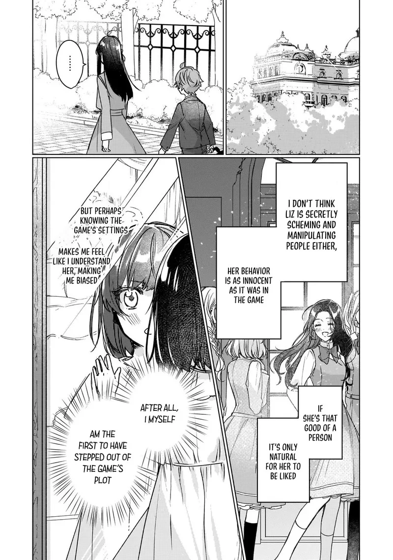Rekishi ni Nokoru Akujo ni naru zo Chapter 11 page 11