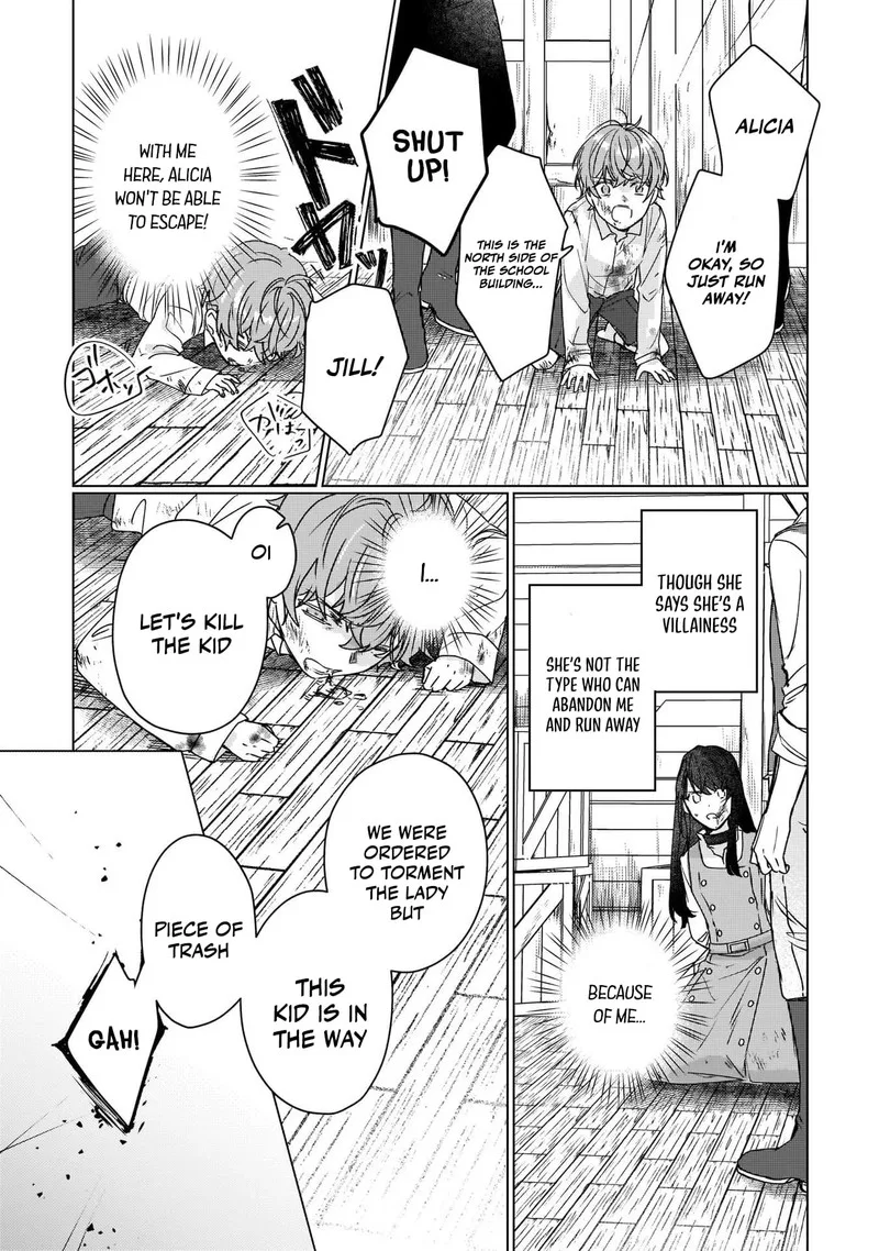 Rekishi ni Nokoru Akujo ni naru zo Chapter 11 page 17