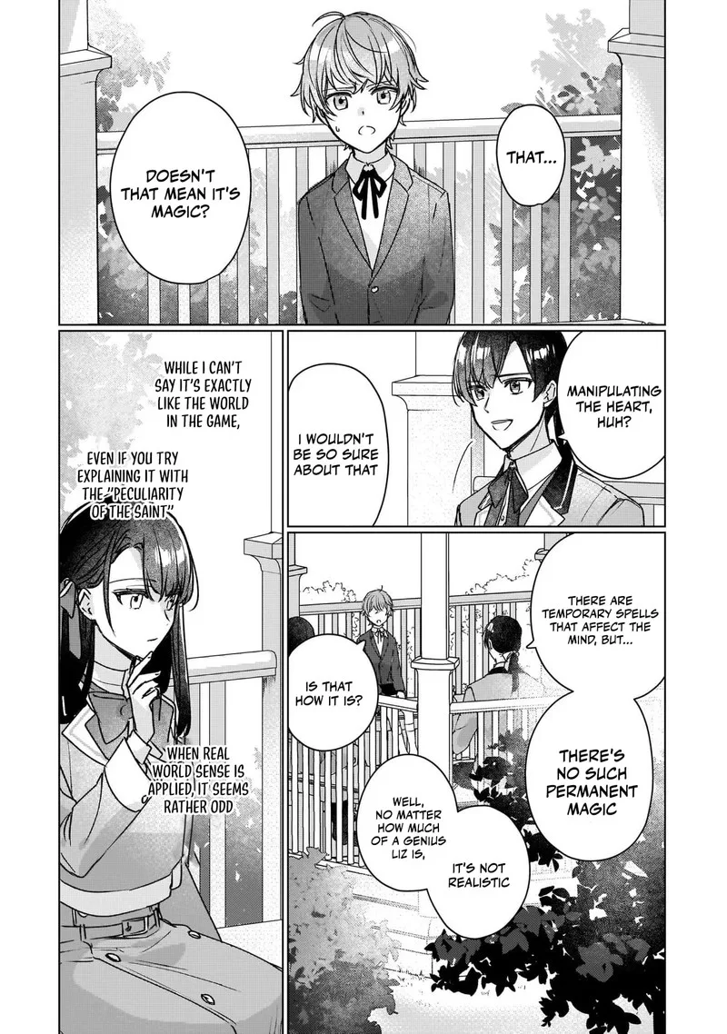 Rekishi ni Nokoru Akujo ni naru zo Chapter 11 page 9