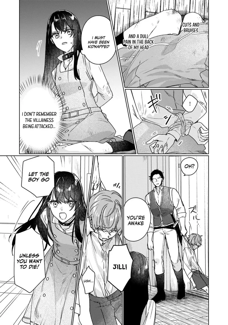 Rekishi ni Nokoru Akujo ni naru zo Chapter 11 page 15