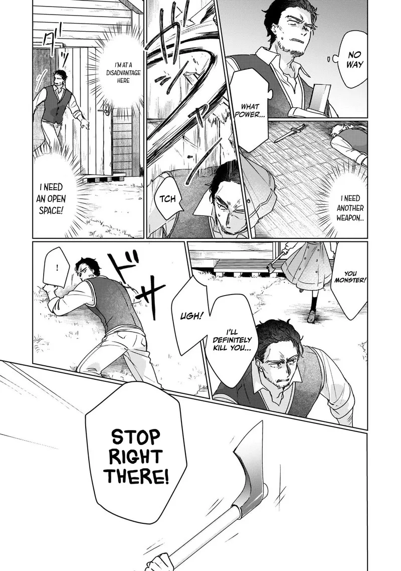 Rekishi ni Nokoru Akujo ni naru zo Chapter 11 page 23