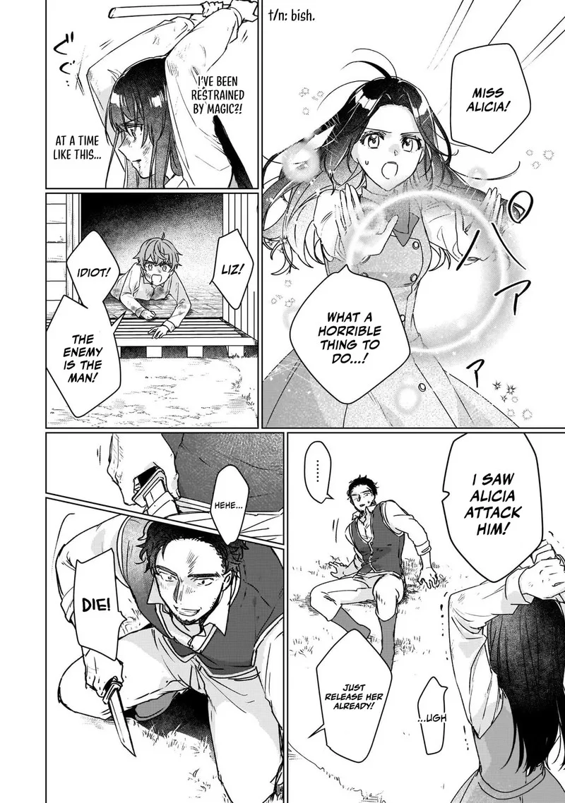 Rekishi ni Nokoru Akujo ni naru zo Chapter 11 page 24