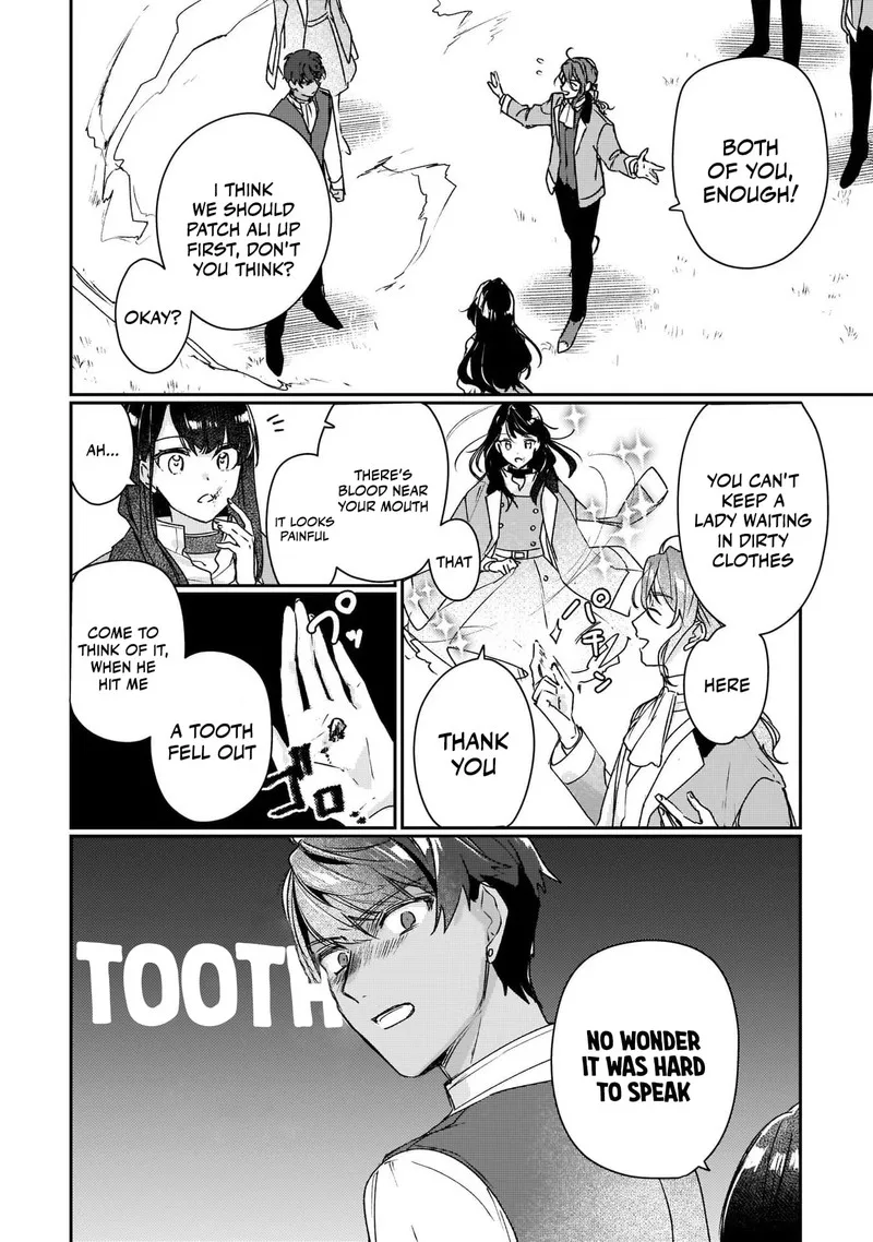Rekishi ni Nokoru Akujo ni naru zo Chapter 12 page 12