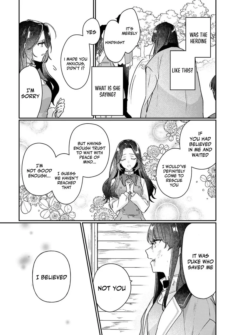 Rekishi ni Nokoru Akujo ni naru zo Chapter 12 page 7