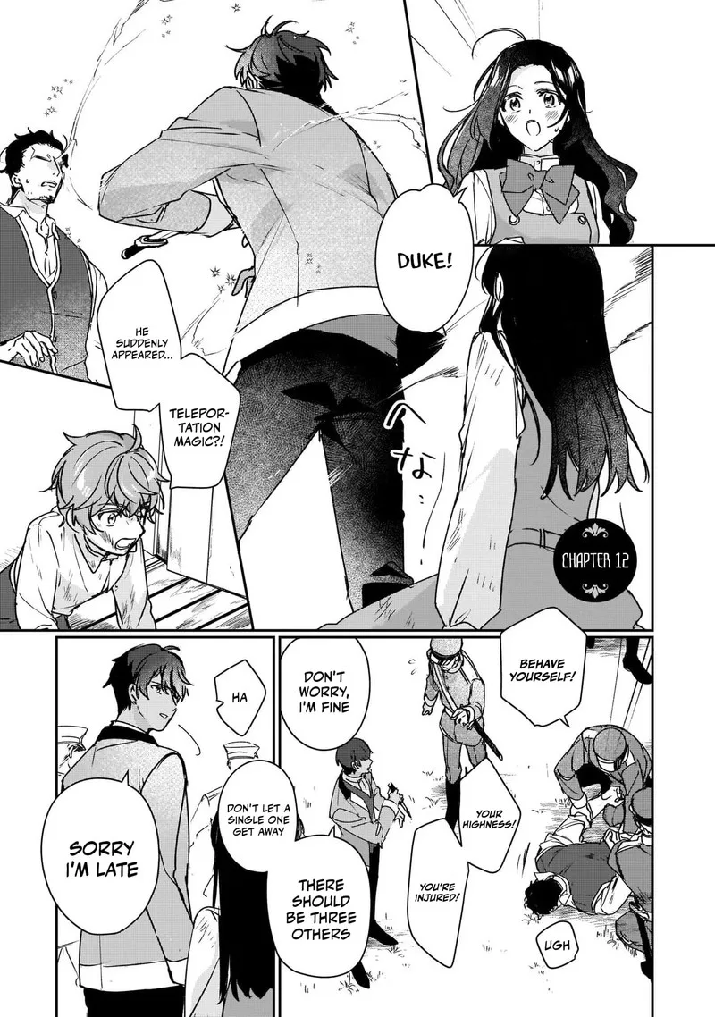 Rekishi ni Nokoru Akujo ni naru zo Chapter 12 page 1