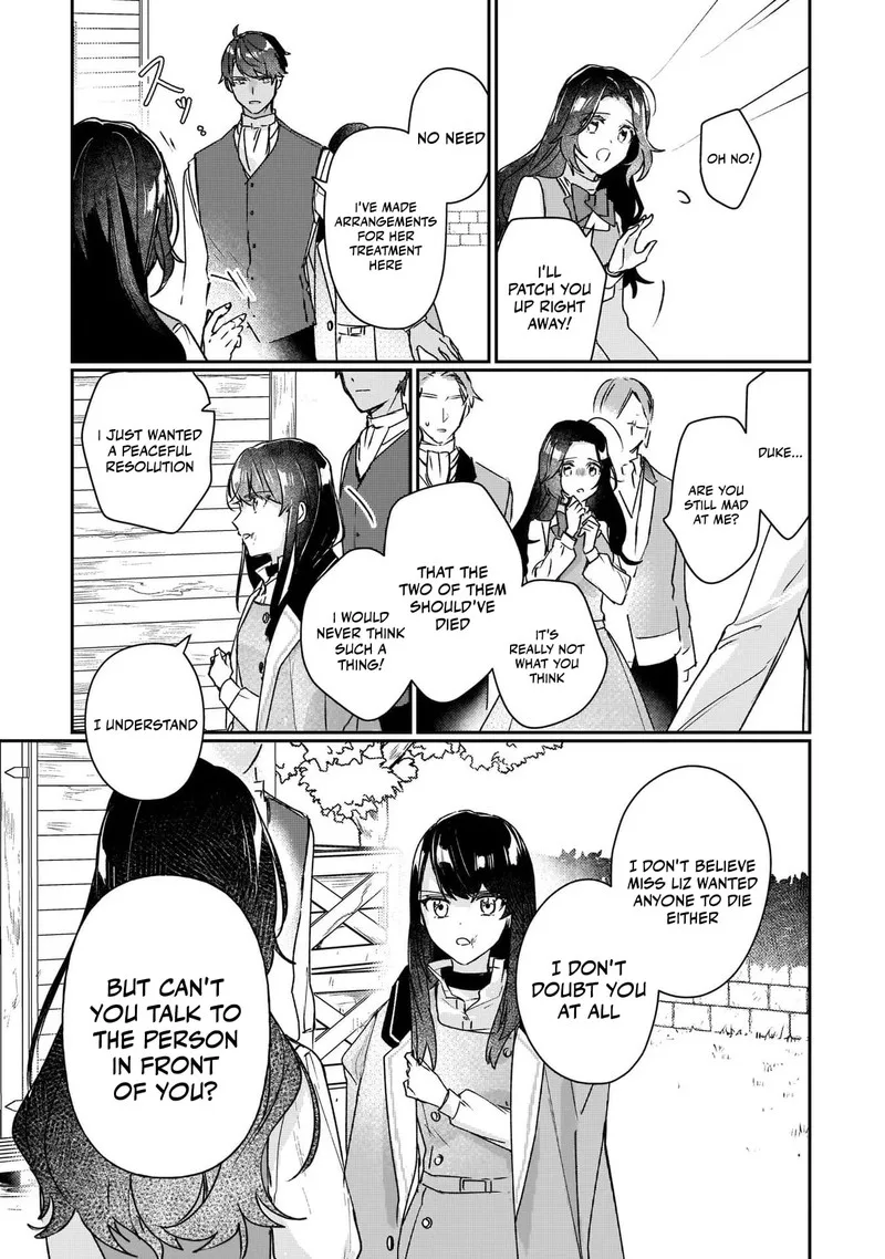 Rekishi ni Nokoru Akujo ni naru zo Chapter 12 page 13