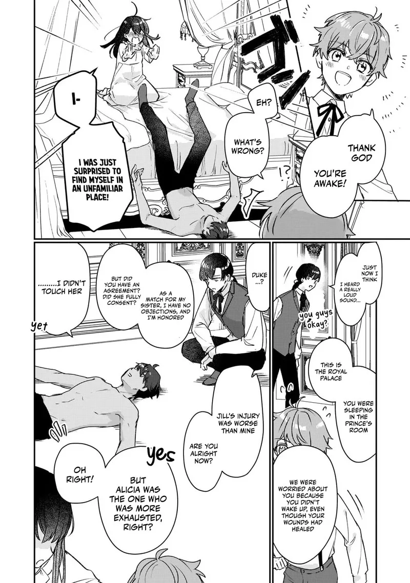 Rekishi ni Nokoru Akujo ni naru zo Chapter 12 page 22